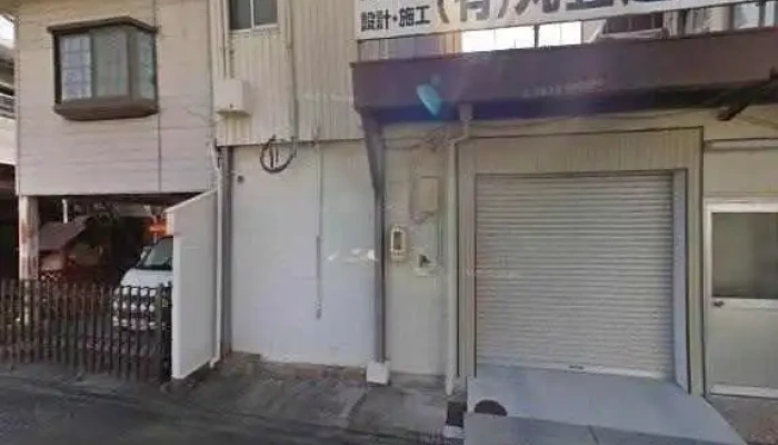 Konpiyu TashisutemuJi BiHuan Jing Guan Lian Subete - 名古屋市
