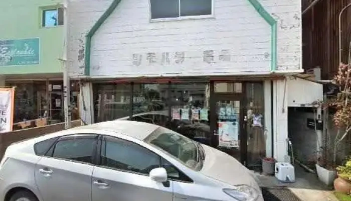 Konsaruteingu Subete - 志布志市