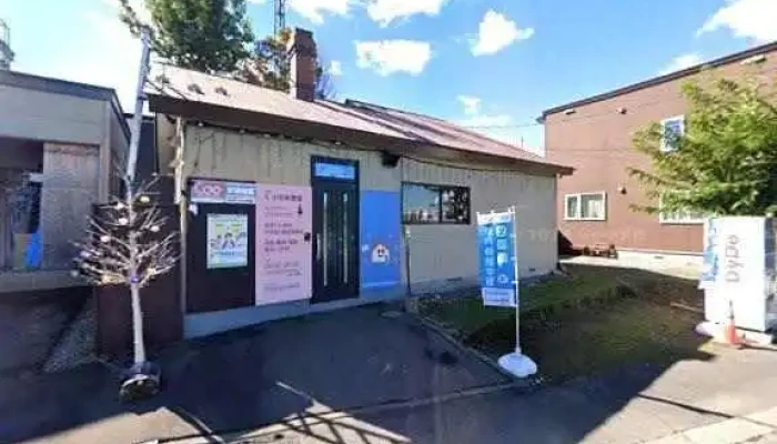 Ku Komiyunike ShiyonzuYou Subete - 旭川市