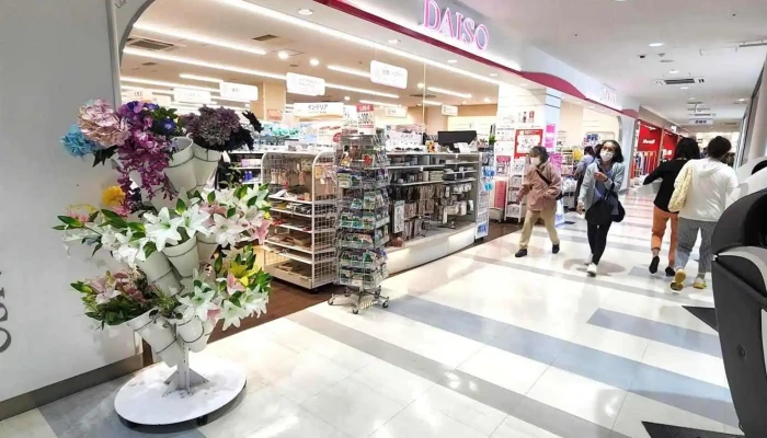 Ma KetsutosukueaChuan Qi I Suto Wu Nei - 川崎市
