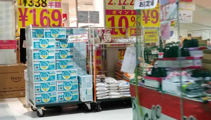 Ma KetsutosukueaChuan Qi I Suto ショッピング モール - 川崎市