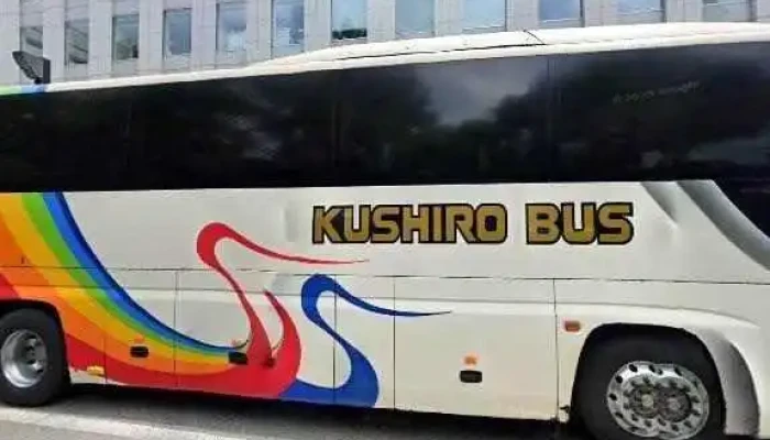 Manpawa Guru Pu Bei Ri Ben Tekunikarusa BisuZhi Dian Subete - 札幌市