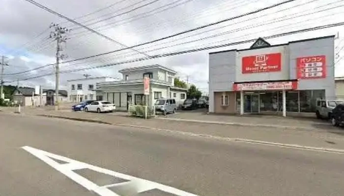 Mausupa Tona Sutori Tobiyu To 360deg Biyu - むつ市