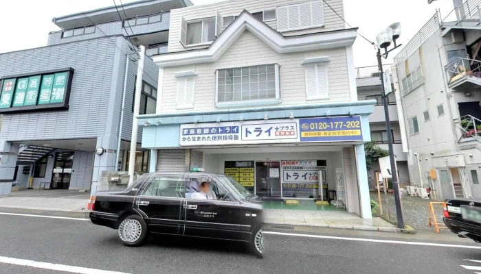 Medeiatsukupasokonsuku RuEr Gong Jiao Shi Sutori Tobiyu To 360deg Biyu - 二宮町