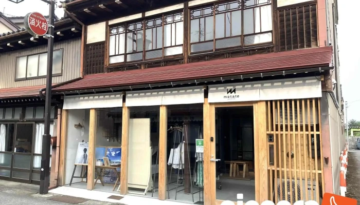 Metate - 上市町