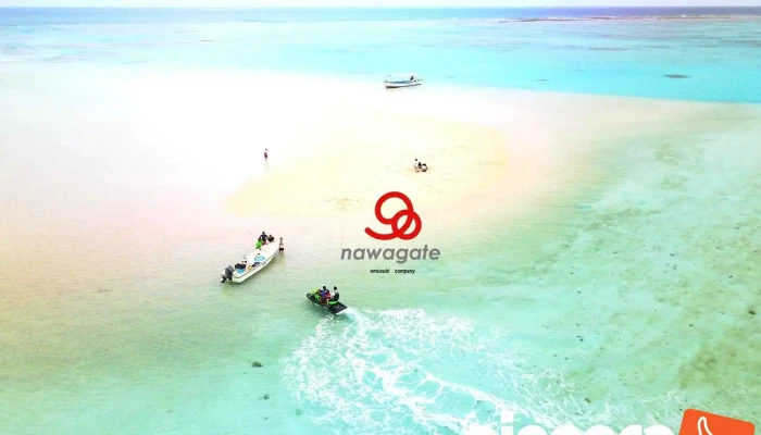 NawagateZhu O Na Ti Gong - 鹿児島市