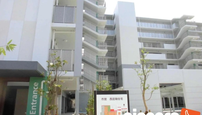 Netsutouingusu O Na Ti Gong - 尼崎市