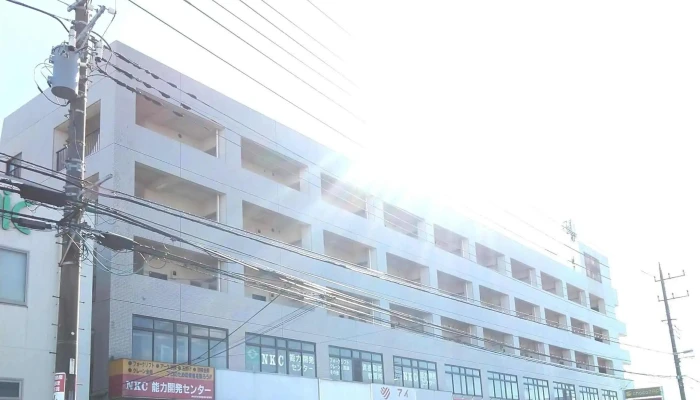 Nkc Neng Li Kai Fa Senta 職業訓練学校 - 海老名市