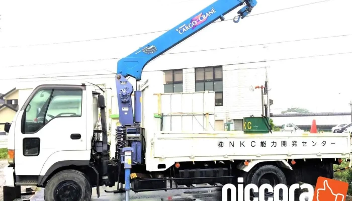 Nkc 能力開発センター - 海老名市