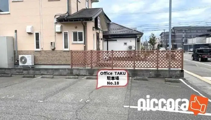 Office Taku -  O Na Ti Gong - 野々市市