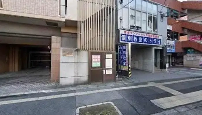 Office -  Tng Subete - 鹿児島市