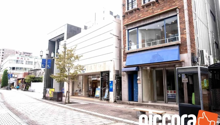Oita Creative Academy Ooitakurieiteibuakademi O Na Ti Gong - 大分市