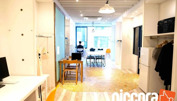 Oita Creative Academy Ooitakurieiteibuakademi Subete - 大分市