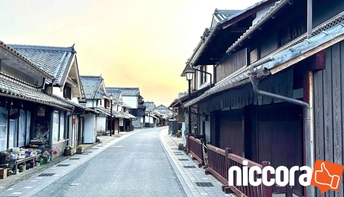 Oito Guest House -  GesutoTi Gong - 丹波篠山市