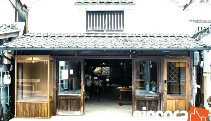Oito guest house - 丹波篠山市