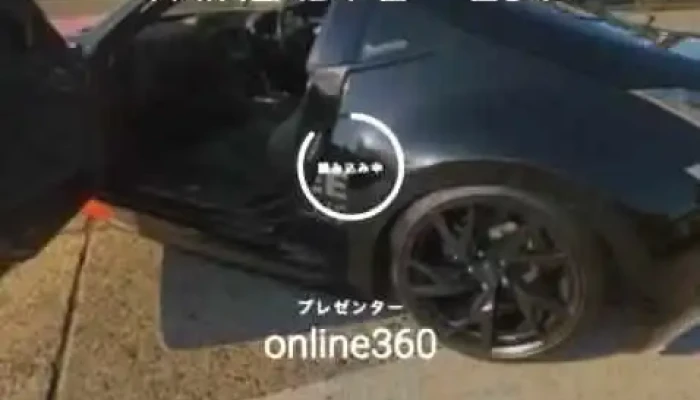 Online360 - 豊島区