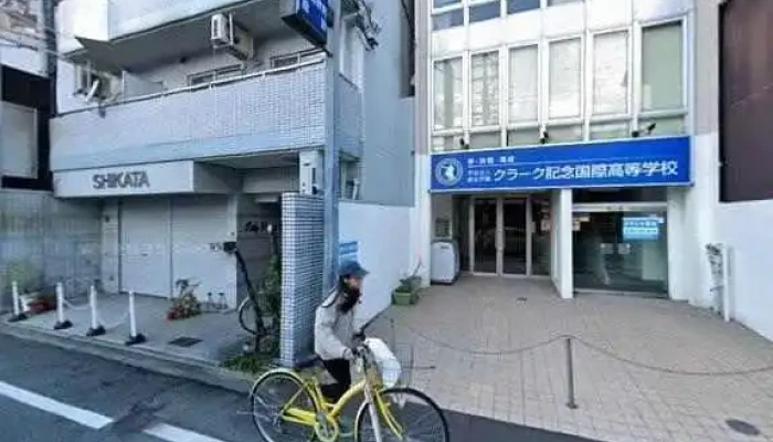 Pa SonaruzimuratJing Du Si Tiao Dian Sutori Tobiyu To 360deg Biyu - 京都市