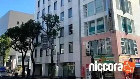 Pa SorutenpusutatsuhuZhu Shi Hui She Lu Er Dao Ohuisu Subete - 鹿児島市