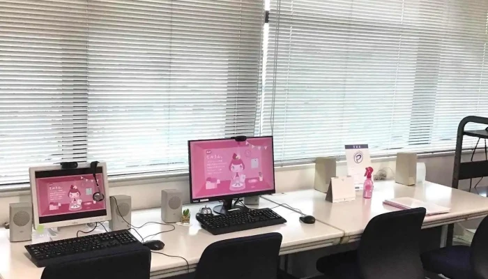 Pa SorutenpusutatsuhukameiZhu Shan Xing Ohuisu Wu Nei - 山形市