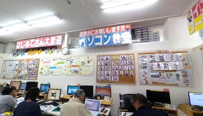 PasokonJiao Shi WakarutodekiruMi Yu Chuan Xiao Sutori Tobiyu To 360deg Biyu - 糸魚川市