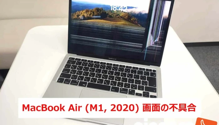 Pasokondotsuku24 Da Ban Mei Tian Ben Bu Zui Xin - 大阪市