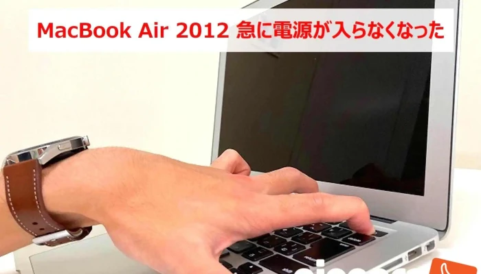 Pasokondotsuku24 Da Ban Mei Tian Ben Bu O Na Ti Gong - 大阪市