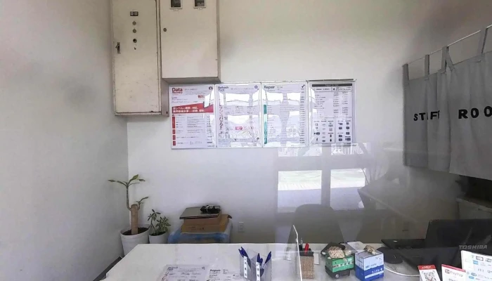 Pasokondotsuku24 Fu Shan Dian  Wu Nei - 福山市