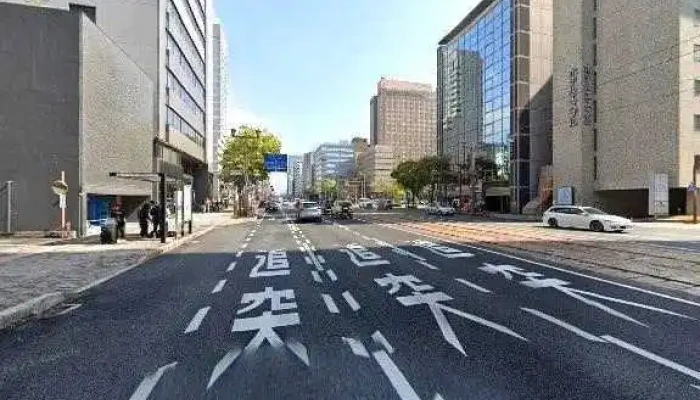Pasokondotsuku24 Guang Dao Dian Sutori Tobiyu To 360deg Biyu - 広島市