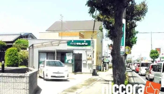 Pasokondotsuku24 Ming Gu Wu Nan Dian O Na Ti Gong - 大府市