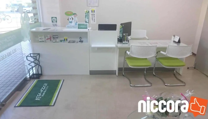 Pasokondotsuku24 Ming Gu Wu MinatoDian Wu Nei - 名古屋市