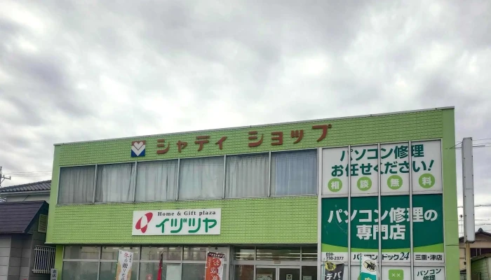 Pasokondotsuku24 San Zhong Jin Dian パソコン修理店 - 津市