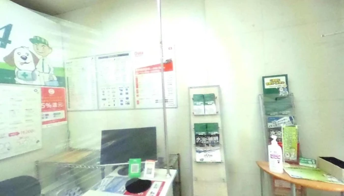 Pasokondotsuku24 Shan Ting Dian Sutori Tobiyu To 360deg Biyu - 大阪市