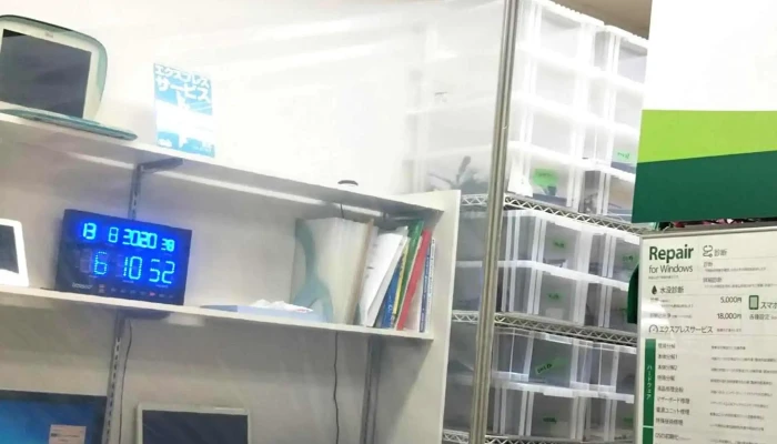 Pasokondotsuku24 Shan Ting Dian パソコン修理店 - 大阪市