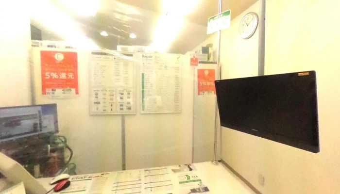 Pasokondotsuku24 Xin Da Ban Dian Sutori Tobiyu To 360deg Biyu - 大阪市