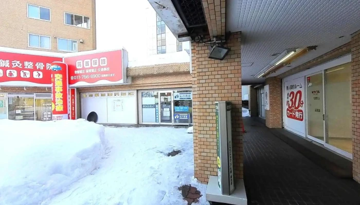 Pasokondotsuku24 Zha Huang Ma Sheng Dian Sutori Tobiyu To 360deg Biyu - 札幌市