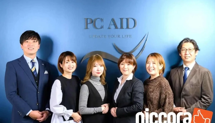 Pcエイド 北九州小倉店｜データ復旧・Windows・Mac修理・無料集荷 - 北九州市