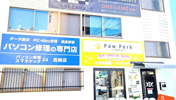 Pcバル/パソコン修理24 高槻店 - 大阪府高槻市