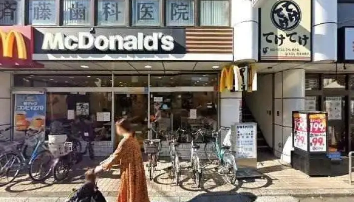 RiberutaHe Tong Hui She Subete - 横浜市