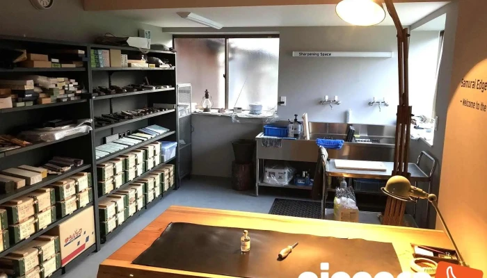 Samurai Edge Japan Coltd Subete - 三条市