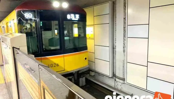 Shisutemupuranninguderibari O Na Ti Gong - 柏市