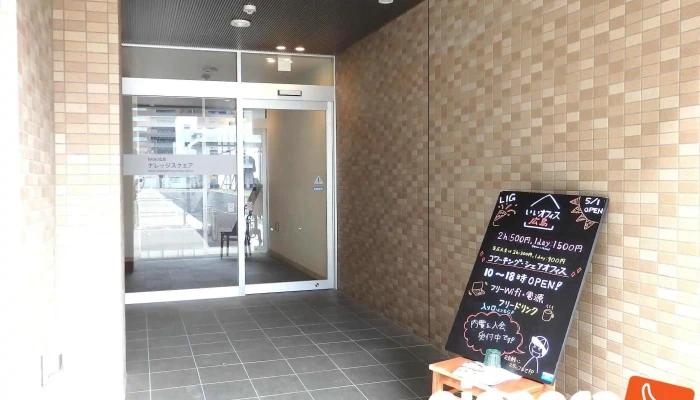 Stub Createsutabukurieito O Na Ti Gong - 広島市