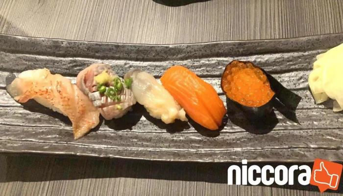 Sushi Bar The Nd  Yuan Hu Zui Xin - 網走市