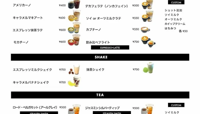 Taglinetagurain Meniyu - 下関市
