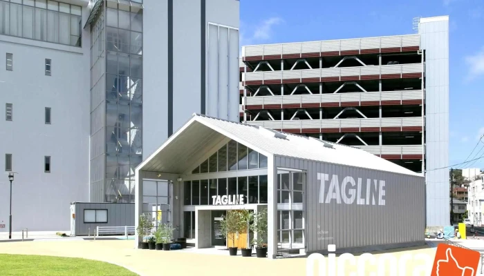 Taglinetagurain O Na Ti Gong - 下関市