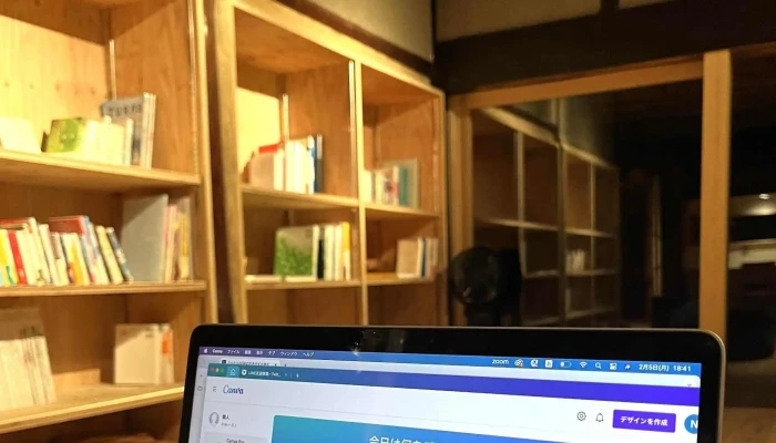 Tamba Creative Hub -  営業中 - 丹波市
