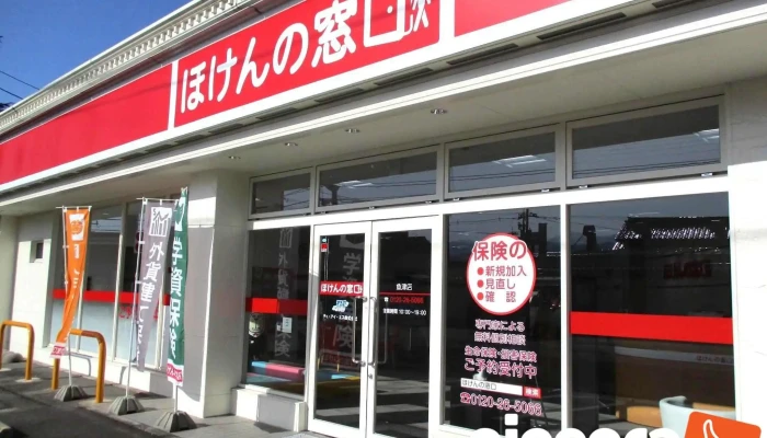 TeiaiesuZhu Shi Hui She Megadonkiho TeunyYu Jin Dian Wai Guan - 魚津市