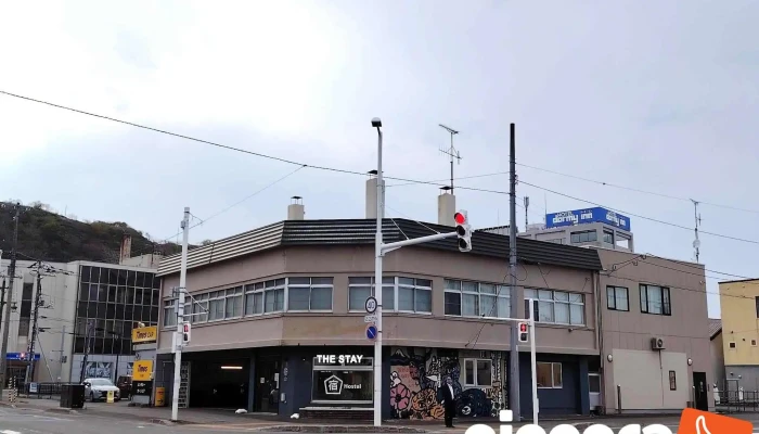 The Stay Wakkanai Za Sutei Zhi Nei Zui Xin - 稚内市