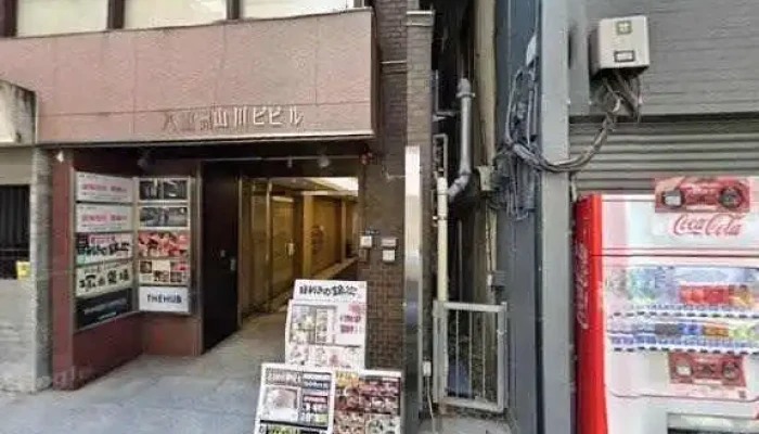 Tms Japan Subete - Chuo-ku