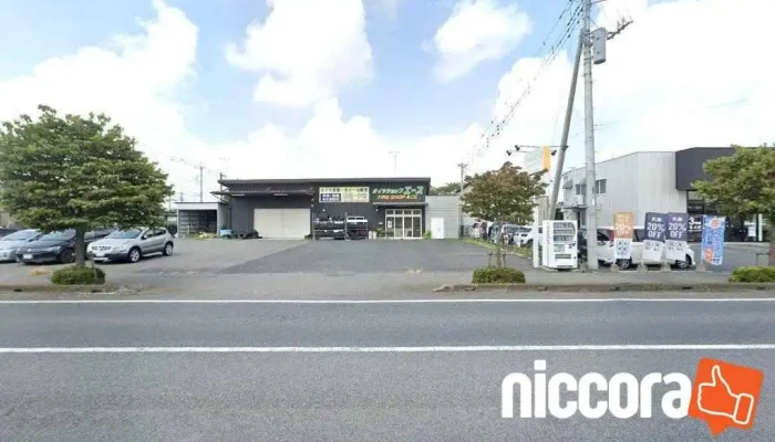Tokyo Services Consultant 株式会社 - アーバニティ, 24-209号室, １１３９７−１ 結城 結城市 茨城県 307-0001 日本
