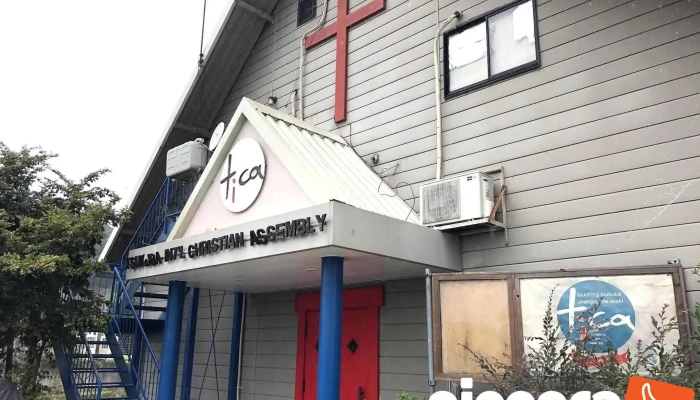Tsukuba International Christian Assembly - Tsukuba Int'L Christian Assembly, ７６０−１ 古来 つくば市 茨城県 305-0021 日本